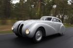 BMW 328 Kamm Coupe 1940 года